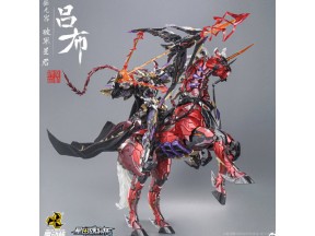 Metal Build  MOTOR NUCLEAR MNQ 05 LVBU + HORSE